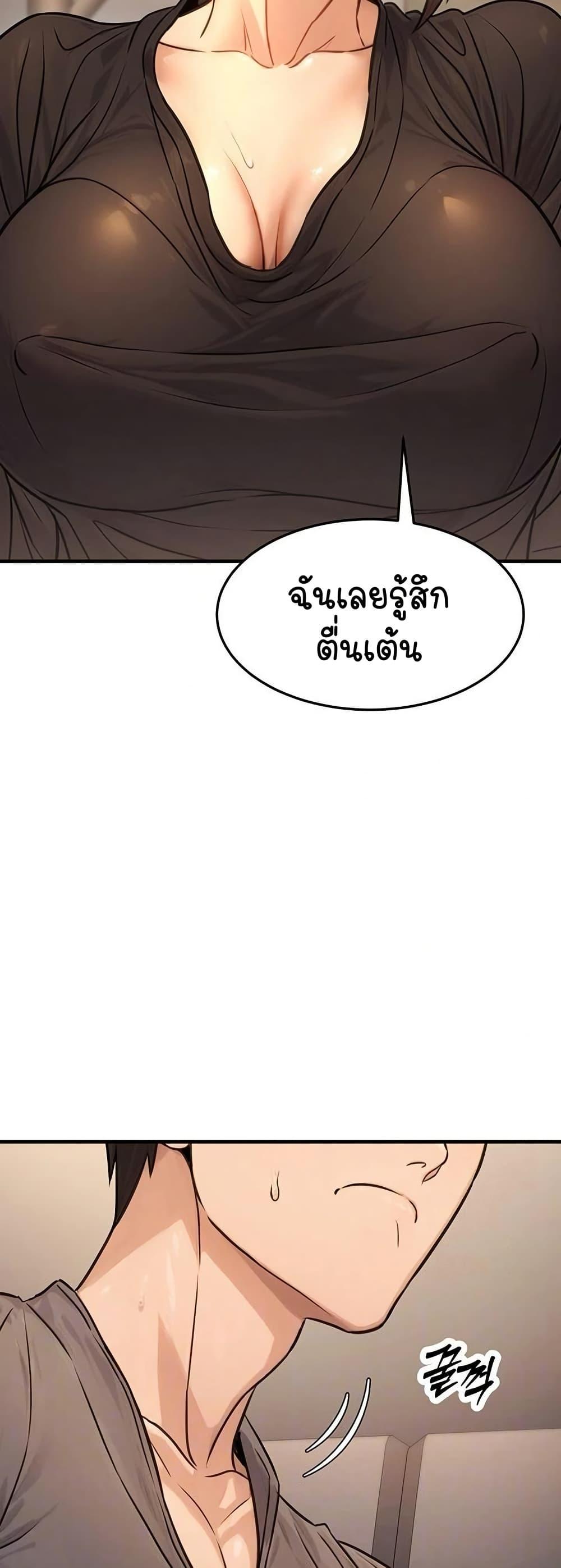 Doujin-Lc- อ่าน โดจิน มังฮวา เกาหลี ญี่ปุ่น จีน แปลไทย The Public Servant’s Double ตอนที่ 1 2 3 4 5 6 7 8 9 10 11 12 13 14 ฟรี ไม่มีโฆษณา อ่าน โดจิน Manhwa เกาหลี ญี่ปุ่น จีน เรามีครบ คัดมาให้เน้นๆ โดจิน 18+ รับประกันความฟินโดย  Doujin Lc