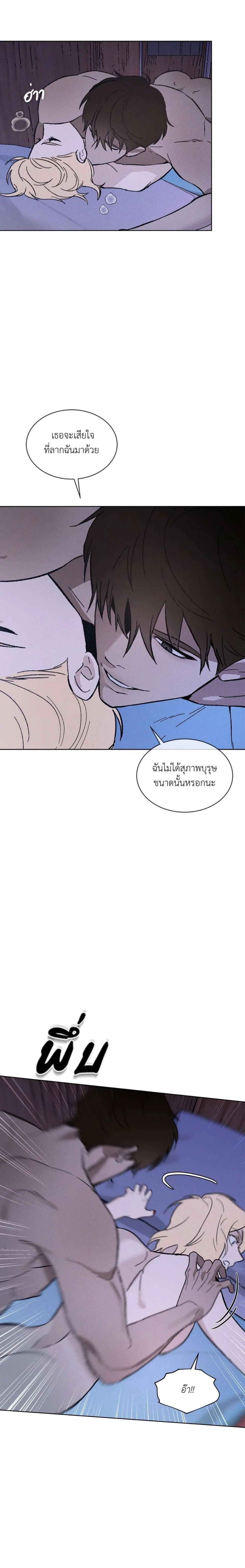 Manga-lc-com อ่านมังงะ อ่านการ์ตูน ออนไลน์ ฟรี Codename Anastasia ตอนที่ 1 2 3 4 5 6 7 8 9 10 11 12 13 14 ฟรี ไม่มีโฆษณา Manga-lc - อ่าน มังงะ อ่าน การ์ตูน ออนไลน์ อ่านมังงะ ฟรี