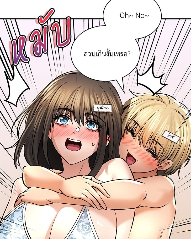 Doujin-Lc- อ่าน โดจิน มังฮวา เกาหลี ญี่ปุ่น จีน แปลไทย Herbal Love Story ตอนที่ 1 2 3 4 5 6 7 8 9 10 11 12 13 14 ฟรี ไม่มีโฆษณา อ่าน โดจิน Manhwa เกาหลี ญี่ปุ่น จีน เรามีครบ คัดมาให้เน้นๆ โดจิน 18+ รับประกันความฟินโดย  Doujin Lc