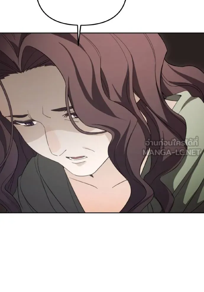 ราชินีจอมมาร ตอนที่ 10 รูปที่ 73