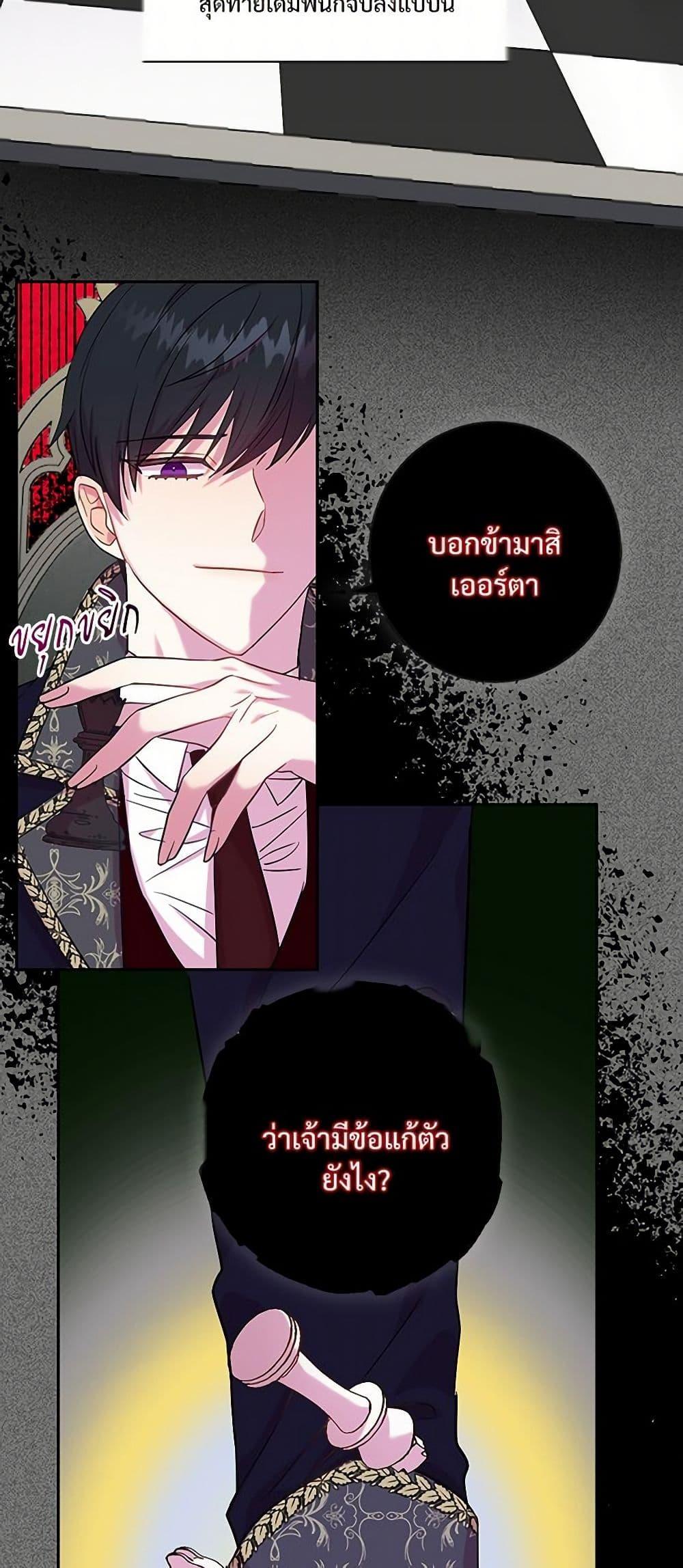Manga-lc-com อ่านมังงะ อ่านการ์ตูน ออนไลน์ ฟรี Please Don’t Eat Me! ตอนที่ 1 2 3 4 5 6 7 8 9 10 11 12 13 14 ฟรี ไม่มีโฆษณา Manga-lc - อ่าน มังงะ อ่าน การ์ตูน ออนไลน์ อ่านมังงะ ฟรี