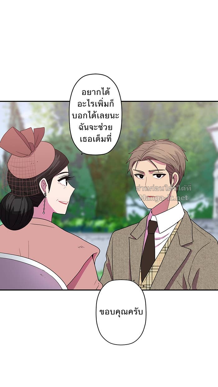 Doujin-Lc- อ่าน โดจิน มังฮวา เกาหลี ญี่ปุ่น จีน แปลไทย Take My Money รักนี้...มีเปย์ ตอนที่ 1 2 3 4 5 6 7 8 9 10 11 12 13 14 ฟรี ไม่มีโฆษณา อ่าน โดจิน Manhwa เกาหลี ญี่ปุ่น จีน เรามีครบ คัดมาให้เน้นๆ โดจิน 18+ รับประกันความฟินโดย Doujin Lc
