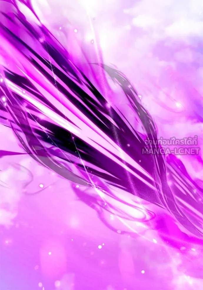 ป๊ะป๋าขา หนูลาแล้ว ตอนที่ 63 รูปที่ 79