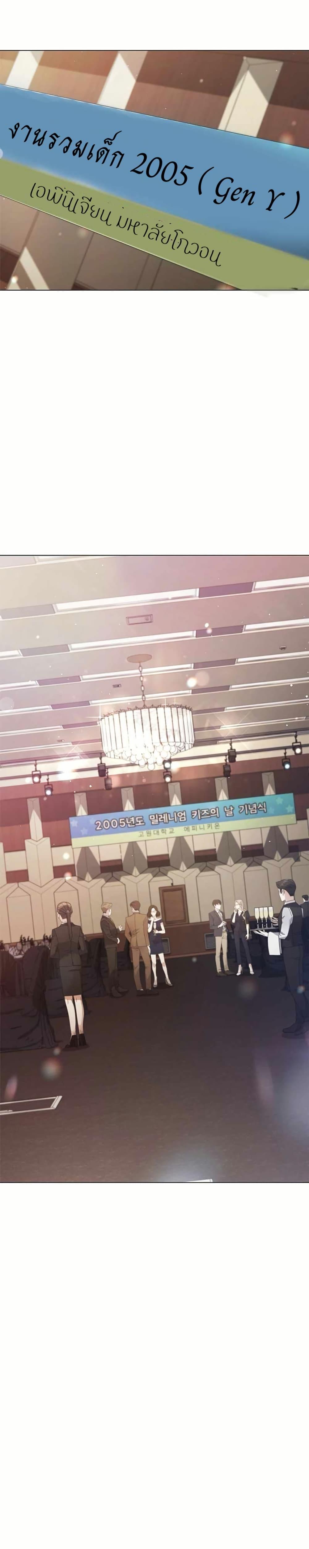 Manga-lc-com อ่านมังงะ อ่านการ์ตูน ออนไลน์ ฟรี I CAN DO IT!! ตอนที่ 1 2 3 4 5 6 7 8 9 10 11 12 13 14 ฟรี ไม่มีโฆษณา Manga-lc - อ่าน มังงะ อ่าน การ์ตูน ออนไลน์ อ่านมังงะ ฟรี