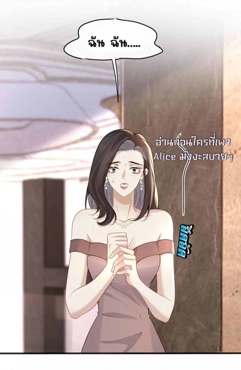 Manga-lc-com อ่านมังงะ อ่านการ์ตูน ออนไลน์ ฟรี Dangerouslover ตอนที่ 1 2 3 4 5 6 7 8 9 10 11 12 13 14 ฟรี ไม่มีโฆษณา Manga-lc - อ่าน มังงะ อ่าน การ์ตูน ออนไลน์ อ่านมังงะ ฟรี