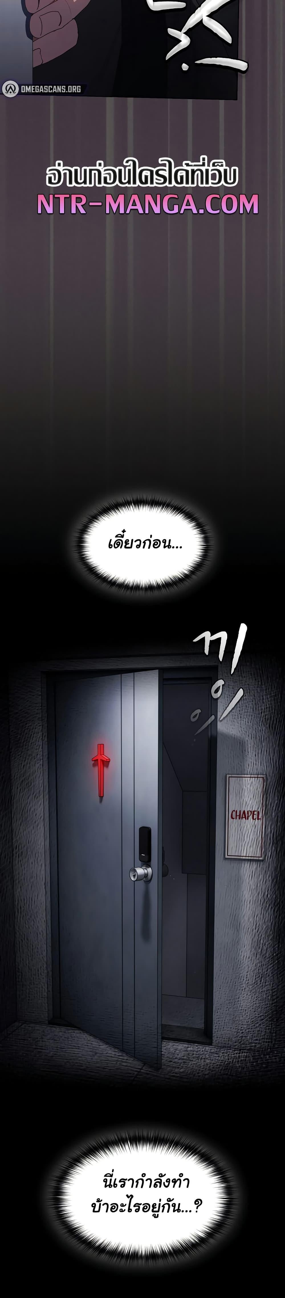 Doujin-Lc- อ่าน โดจิน มังฮวา เกาหลี ญี่ปุ่น จีน แปลไทย Believe Me! I Offer You My First ตอนที่ 1 2 3 4 5 6 7 8 9 10 11 12 13 14 ฟรี ไม่มีโฆษณา อ่าน โดจิน Manhwa เกาหลี ญี่ปุ่น จีน เรามีครบ คัดมาให้เน้นๆ โดจิน 18+ รับประกันความฟินโดย  Doujin Lc