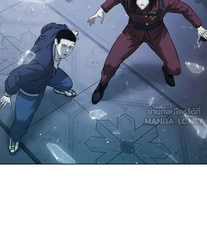 มัจจุราชชุดแดง ตอนที่ 25 รูปที่ 34