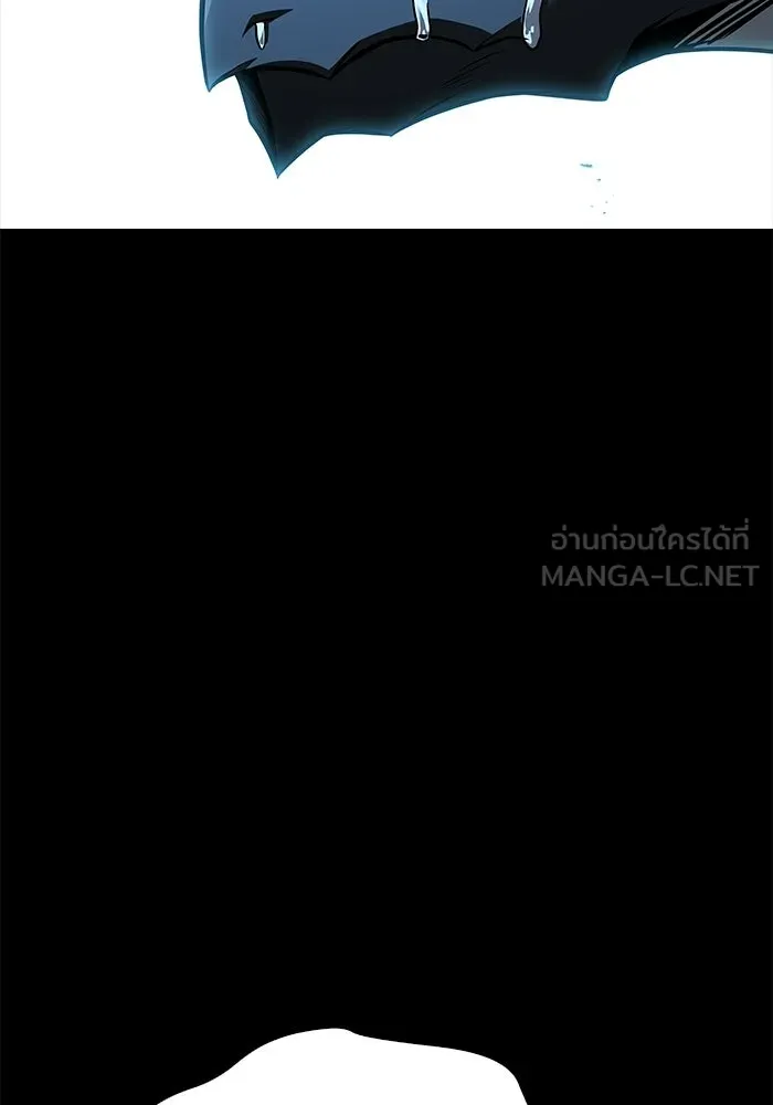 ครัวจอมเวท ตอนที่ 112 รูปที่ 114