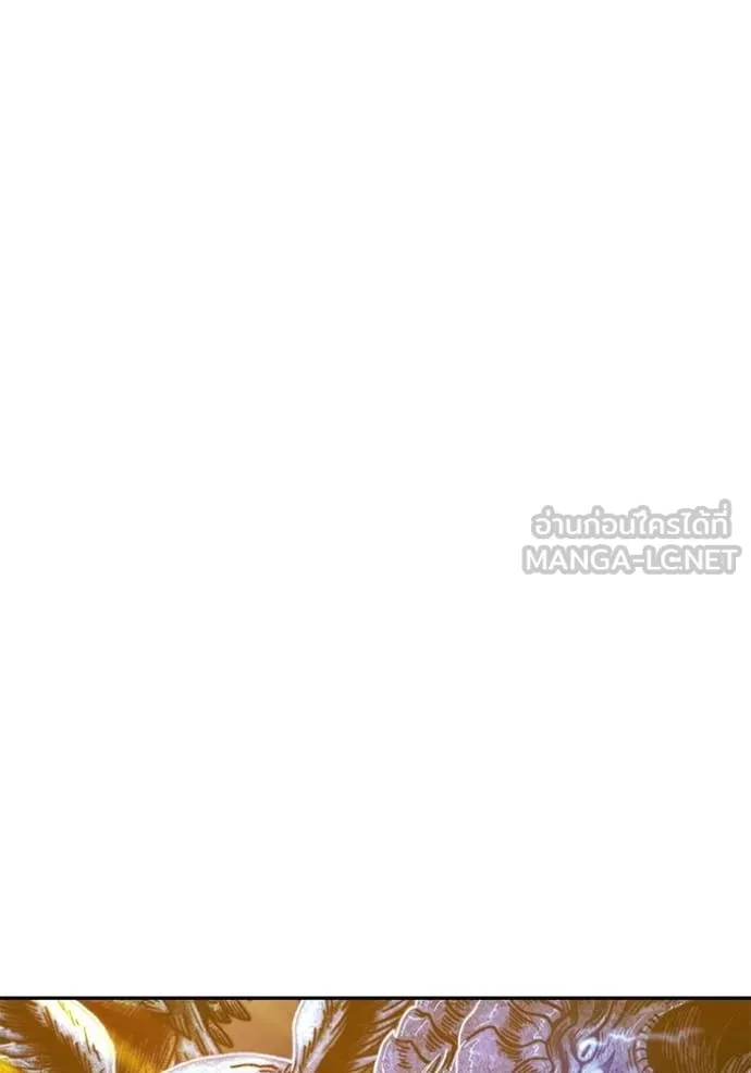 +99 ท่อนไม้ ตอนที่ 174 รูปที่ 333