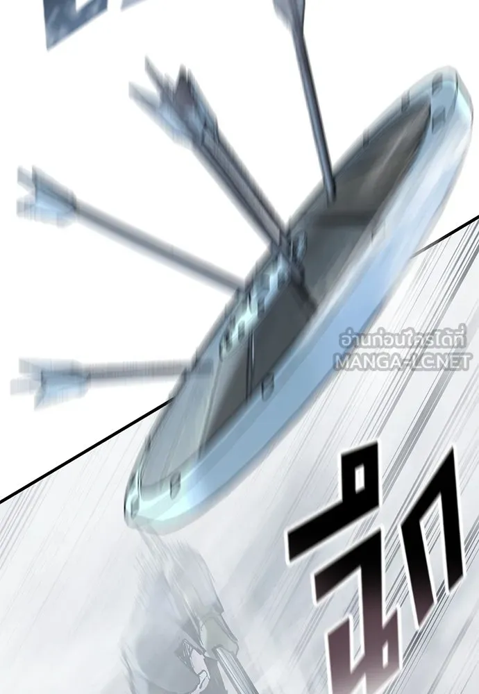 อัศวินวันเดียว ตอนที่ 19 รูปที่ 42