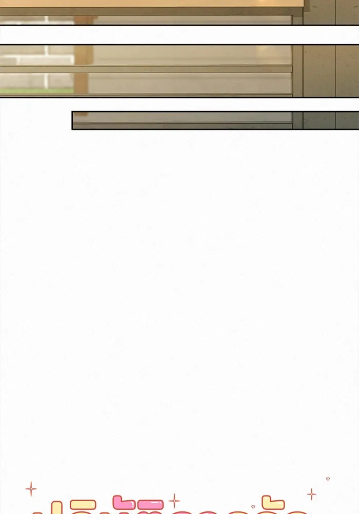 ปฏิบัติการรักวุ่นหัวใจ ตอนที่ 79 รูปที่ 20