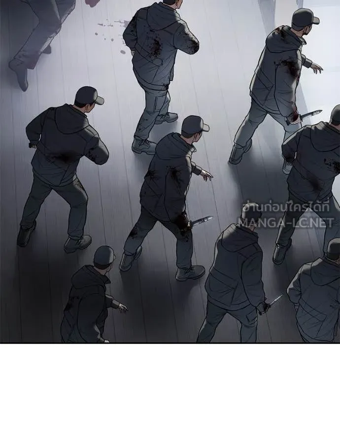 Baek XX ตอนที่ 132 รูปที่ 202