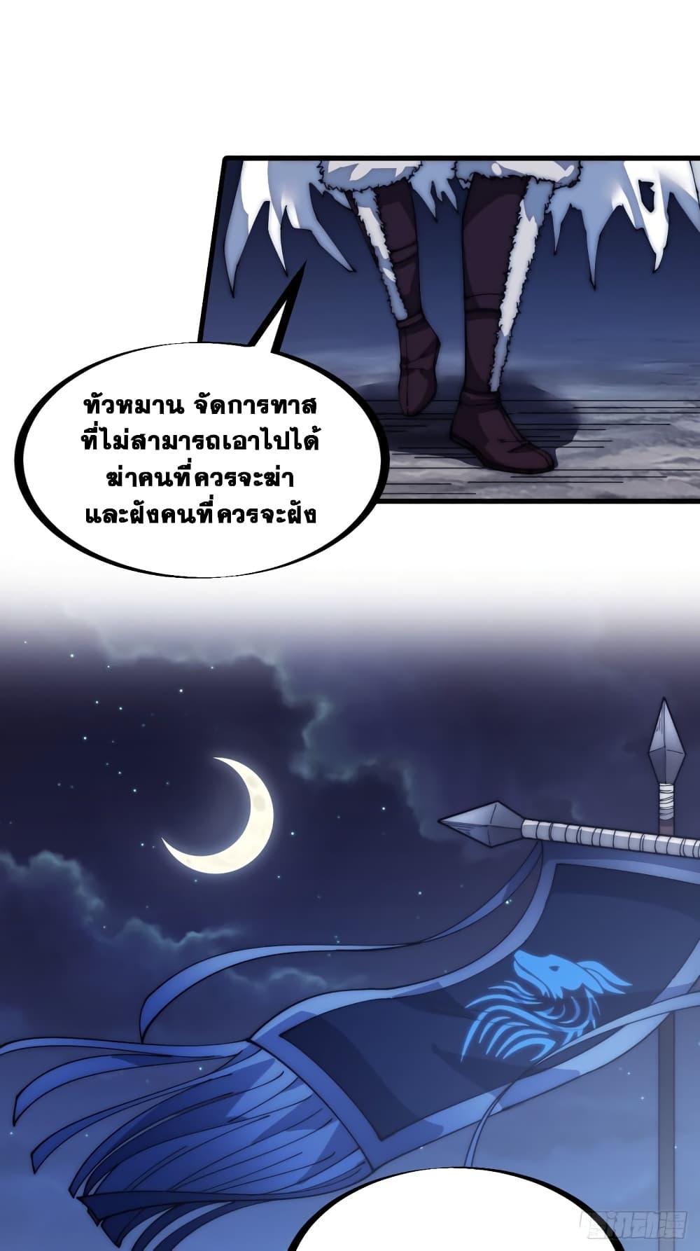 Manga-lc-com อ่านมังงะ อ่านการ์ตูน ออนไลน์ ฟรี It Starts With A Mountain ตอนที่ 1 2 3 4 5 6 7 8 9 10 11 12 13 14 ฟรี ไม่มีโฆษณา Manga-lc - อ่าน มังงะ อ่าน การ์ตูน ออนไลน์ อ่านมังงะ ฟรี