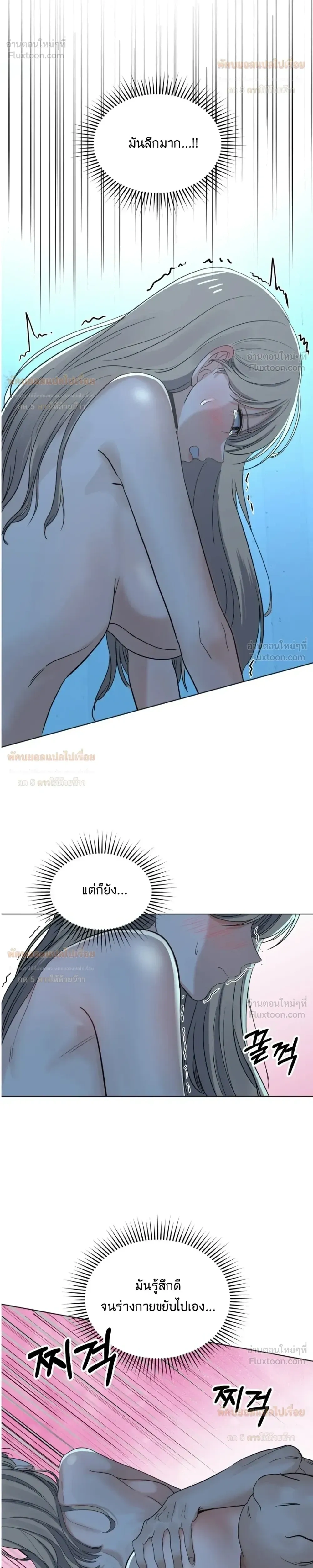 Doujin-Lc- อ่าน โดจิน มังฮวา เกาหลี ญี่ปุ่น จีน แปลไทย The Uncle’s Dog Next Door ตอนที่ 1 2 3 4 5 6 7 8 9 10 11 12 13 14 ฟรี ไม่มีโฆษณา อ่าน โดจิน Manhwa เกาหลี ญี่ปุ่น จีน เรามีครบ คัดมาให้เน้นๆ โดจิน 18+ รับประกันความฟินโดย  Doujin Lc