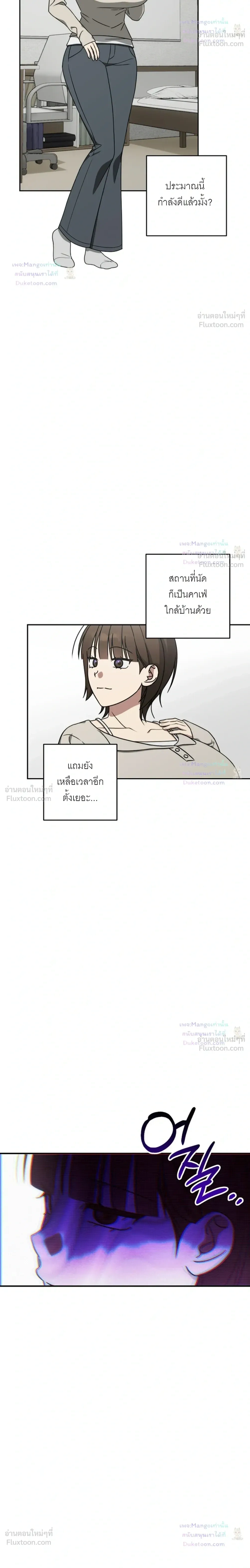 Doujin-Lc- อ่าน โดจิน มังฮวา เกาหลี ญี่ปุ่น จีน แปลไทย A Succubus Wants to Live Ordinarily! ซัคคิวบัสก็อยากใช้ชีวิตธรรมดา! ตอนที่ 1 2 3 4 5 6 7 8 9 10 11 12 13 14 ฟรี ไม่มีโฆษณา อ่าน โดจิน Manhwa เกาหลี ญี่ปุ่น จีน เรามีครบ คัดมาให้เน้นๆ โดจิน 18+ รับประกันความฟินโดย  Doujin Lc