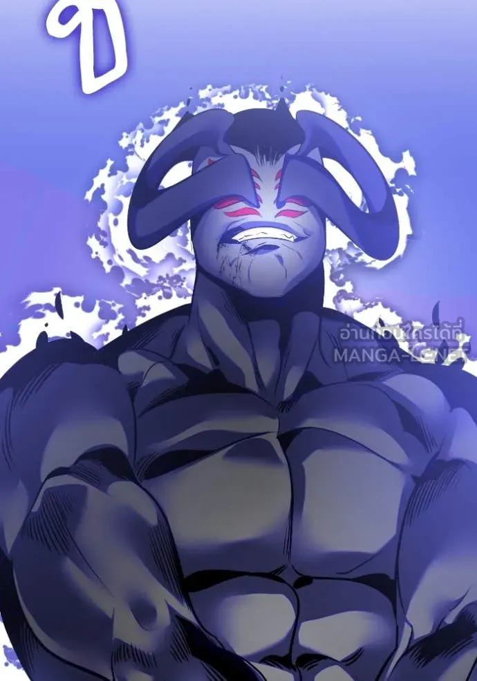 Return to Player ตอนที่ 188 รูปที่ 112