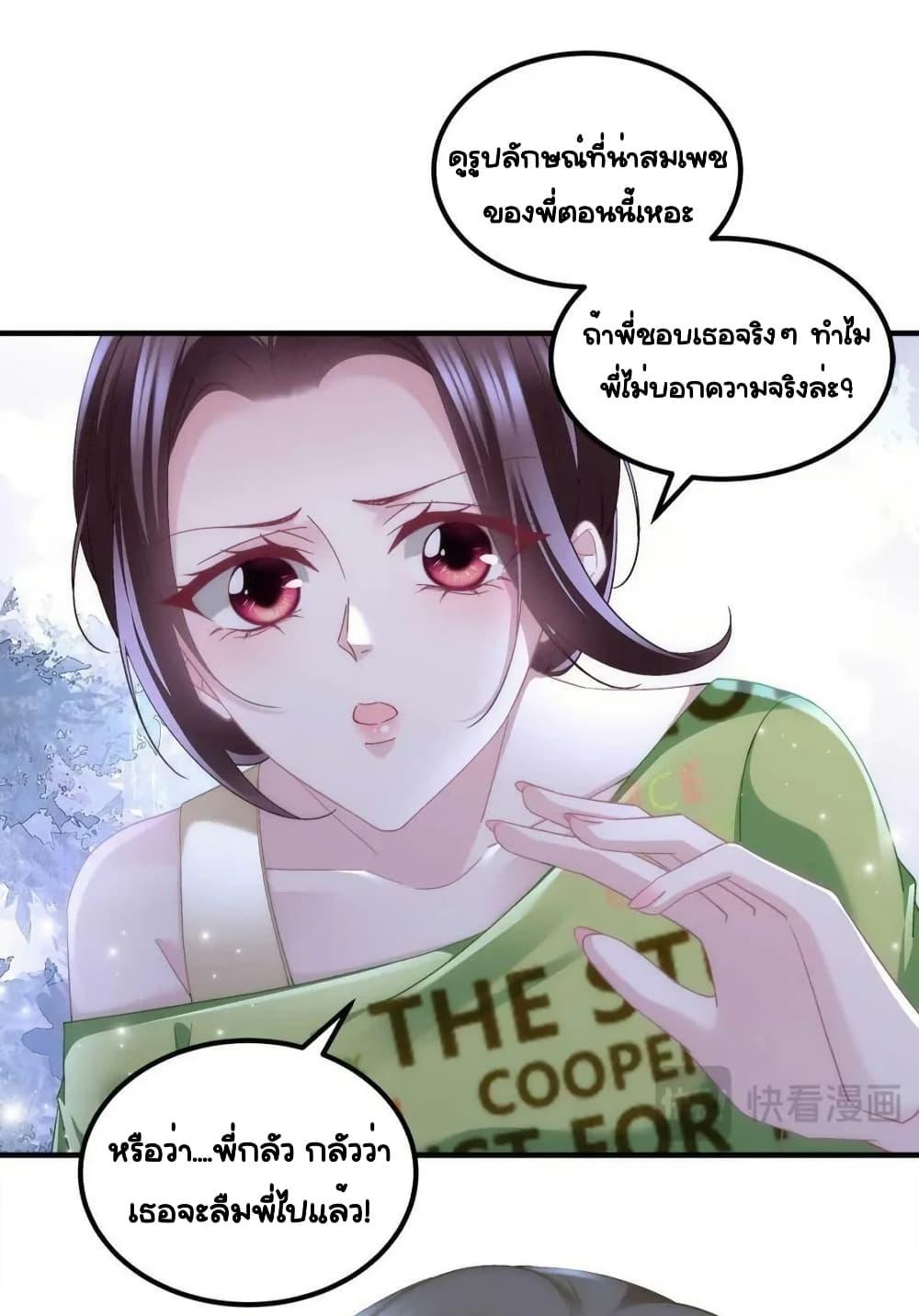 Manga-lc-com อ่านมังงะ อ่านการ์ตูน ออนไลน์ ฟรี TheBrother’sH ตอนที่ 1 2 3 4 5 6 7 8 9 10 11 12 13 14 ฟรี ไม่มีโฆษณา Manga-lc - อ่าน มังงะ อ่าน การ์ตูน ออนไลน์ อ่านมังงะ ฟรี