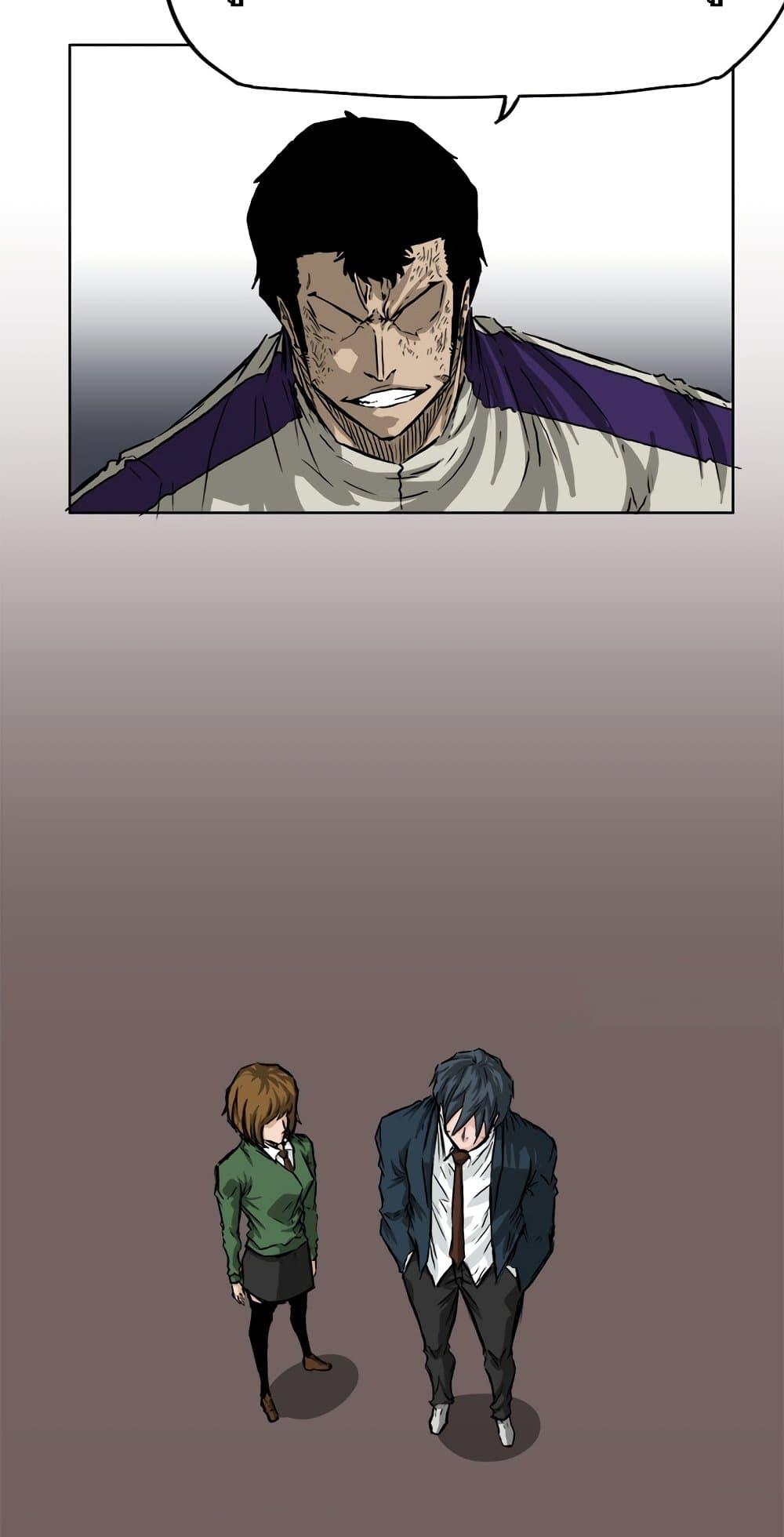 Manga-lc-com อ่านมังงะ อ่านการ์ตูน ออนไลน์ ฟรี Boss in School ตอนที่ 1 2 3 4 5 6 7 8 9 10 11 12 13 14 ฟรี ไม่มีโฆษณา Manga-lc - อ่าน มังงะ อ่าน การ์ตูน ออนไลน์ อ่านมังงะ ฟรี