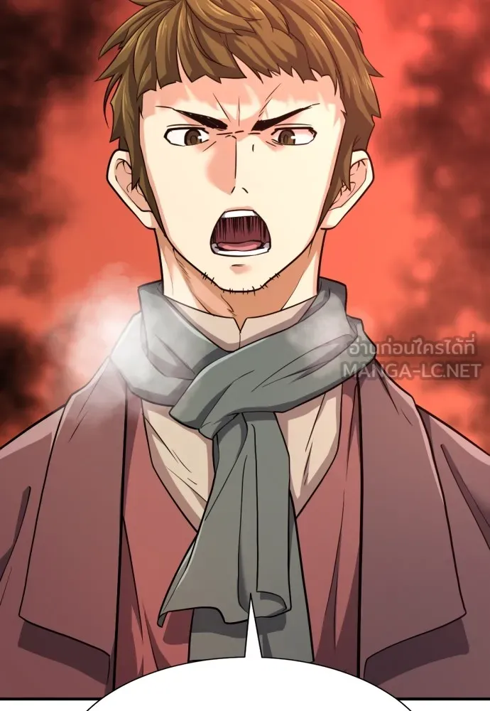 ยอดสถาปนิกผู้พิทักษ์อาณาจักร ตอนที่ 67 รูปที่ 111