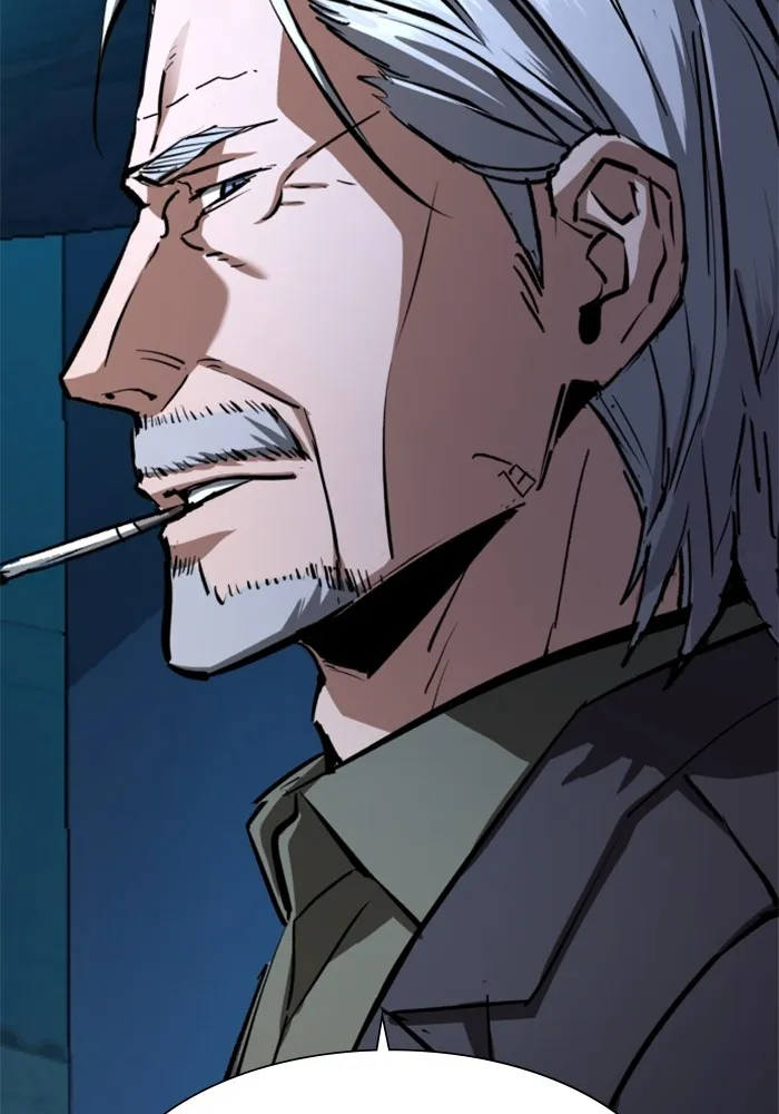 พี่ชายสายบอดี้การ์ด ตอนที่ 161 รูปที่ 115