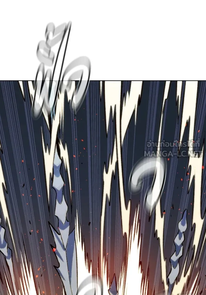 The Lone Necromancer ตอนที่ 19 รูปที่ 39