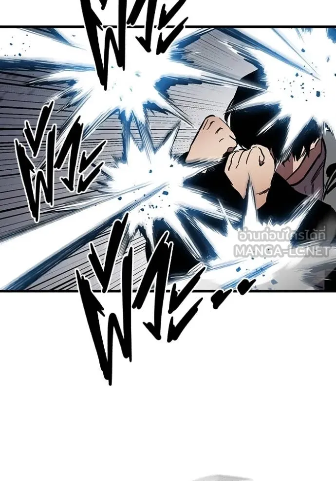 มหาสงครามคนแกร่ง ตอนที่ 39 รูปที่ 70