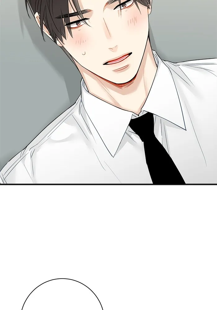 Good Gosh Daddy ตอนที่ 19 เป็นไปไม่ได้ รูปที่ 16