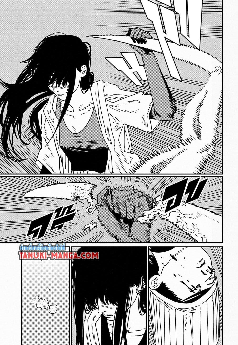 Manga-lc-com อ่านมังงะ อ่านการ์ตูน ออนไลน์ ฟรี Chainsaw Man ตอนที่ 1 2 3 4 5 6 7 8 9 10 11 12 13 14 ฟรี ไม่มีโฆษณา Manga-lc - อ่าน มังงะ อ่าน การ์ตูน ออนไลน์ อ่านมังงะ ฟรี