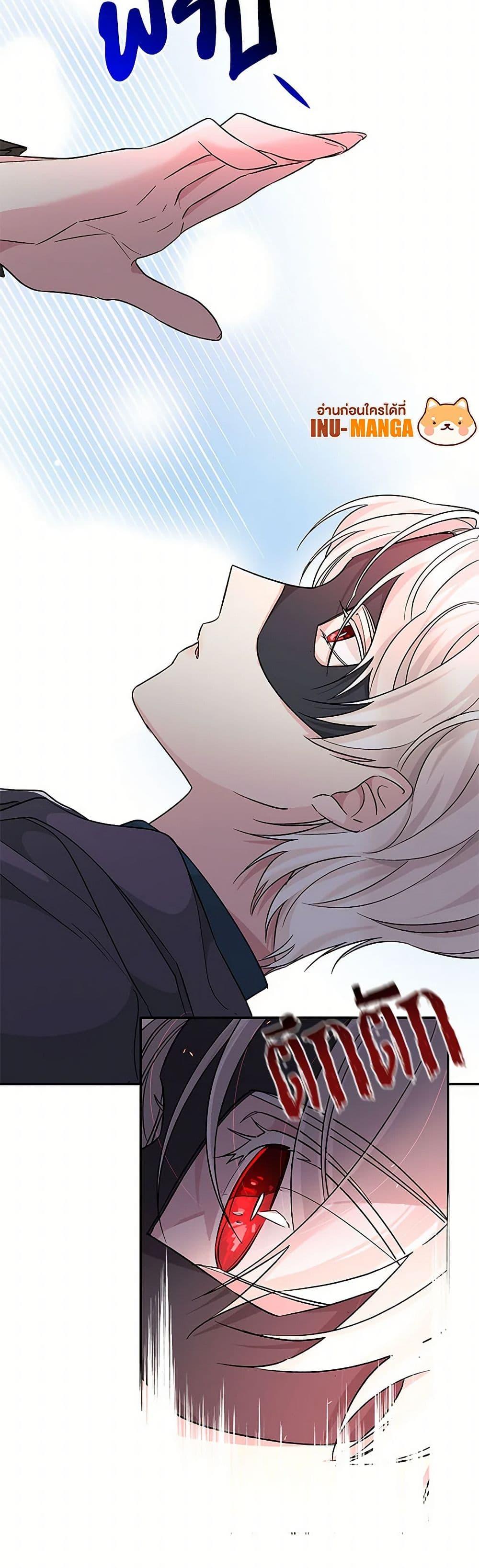 Manga-lc-com อ่านมังงะ อ่านการ์ตูน ออนไลน์ ฟรี Villains Behind the Curtains ตอนที่ 1 2 3 4 5 6 7 8 9 10 11 12 13 14 ฟรี ไม่มีโฆษณา Manga-lc - อ่าน มังงะ อ่าน การ์ตูน ออนไลน์ อ่านมังงะ ฟรี