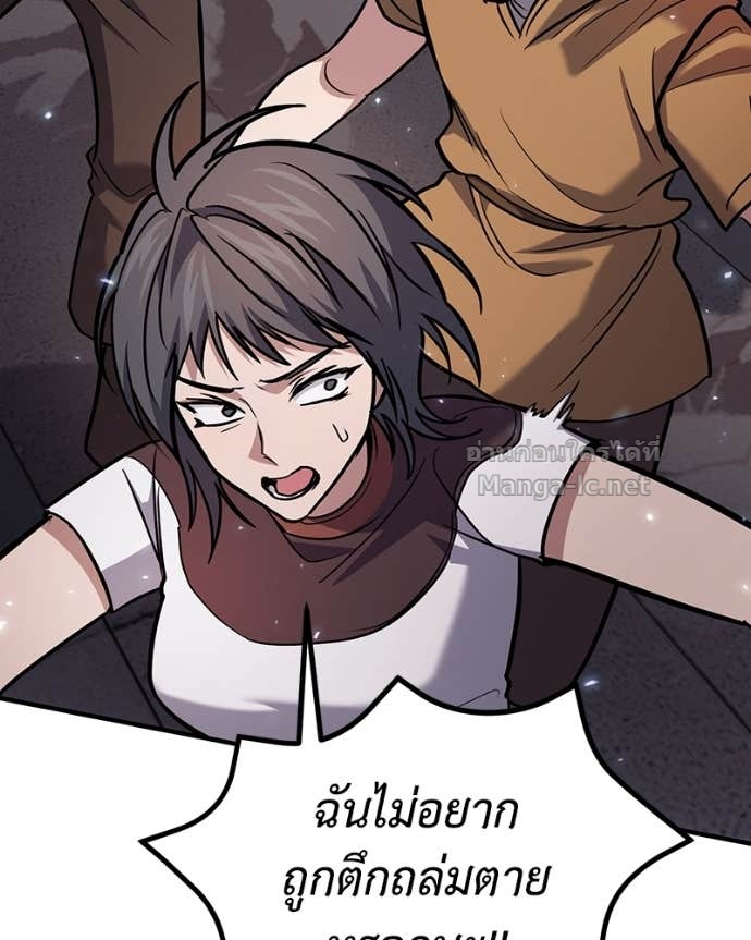 Doujin-Lc- อ่าน โดจิน มังฮวา เกาหลี ญี่ปุ่น จีน แปลไทย ฮีลเลอร์กำมะลอ ตอนที่ 1 2 3 4 5 6 7 8 9 10 11 12 13 14 ฟรี ไม่มีโฆษณา อ่าน โดจิน Manhwa เกาหลี ญี่ปุ่น จีน เรามีครบ คัดมาให้เน้นๆ โดจิน 18+ รับประกันความฟินโดย Doujin Lc