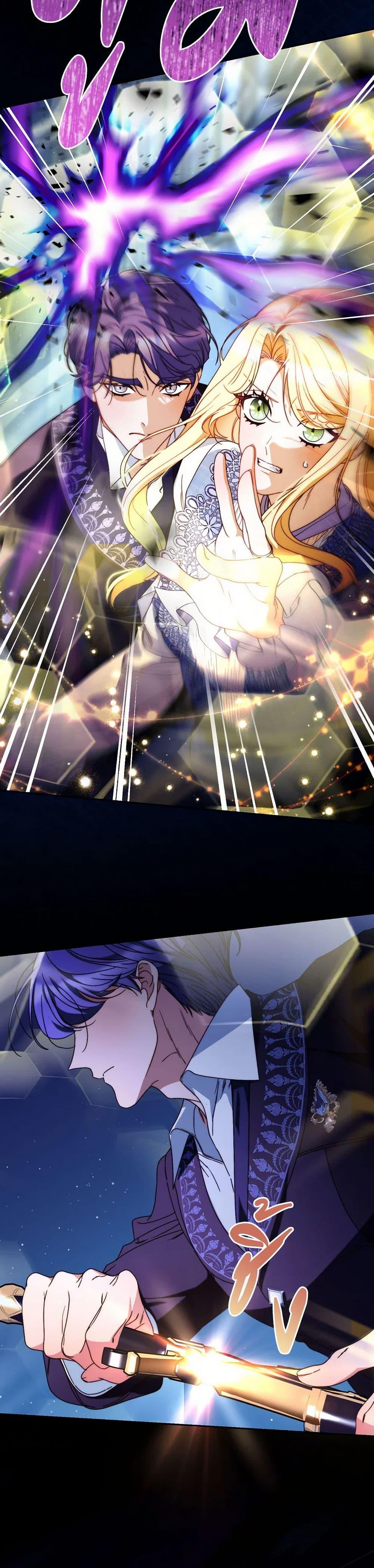 Manga-lc-com อ่านมังงะ อ่านการ์ตูน ออนไลน์ ฟรี I Raised My Younger Sister Beautifully ตอนที่ 1 2 3 4 5 6 7 8 9 10 11 12 13 14 ฟรี ไม่มีโฆษณา Manga-lc - อ่าน มังงะ อ่าน การ์ตูน ออนไลน์ อ่านมังงะ ฟรี