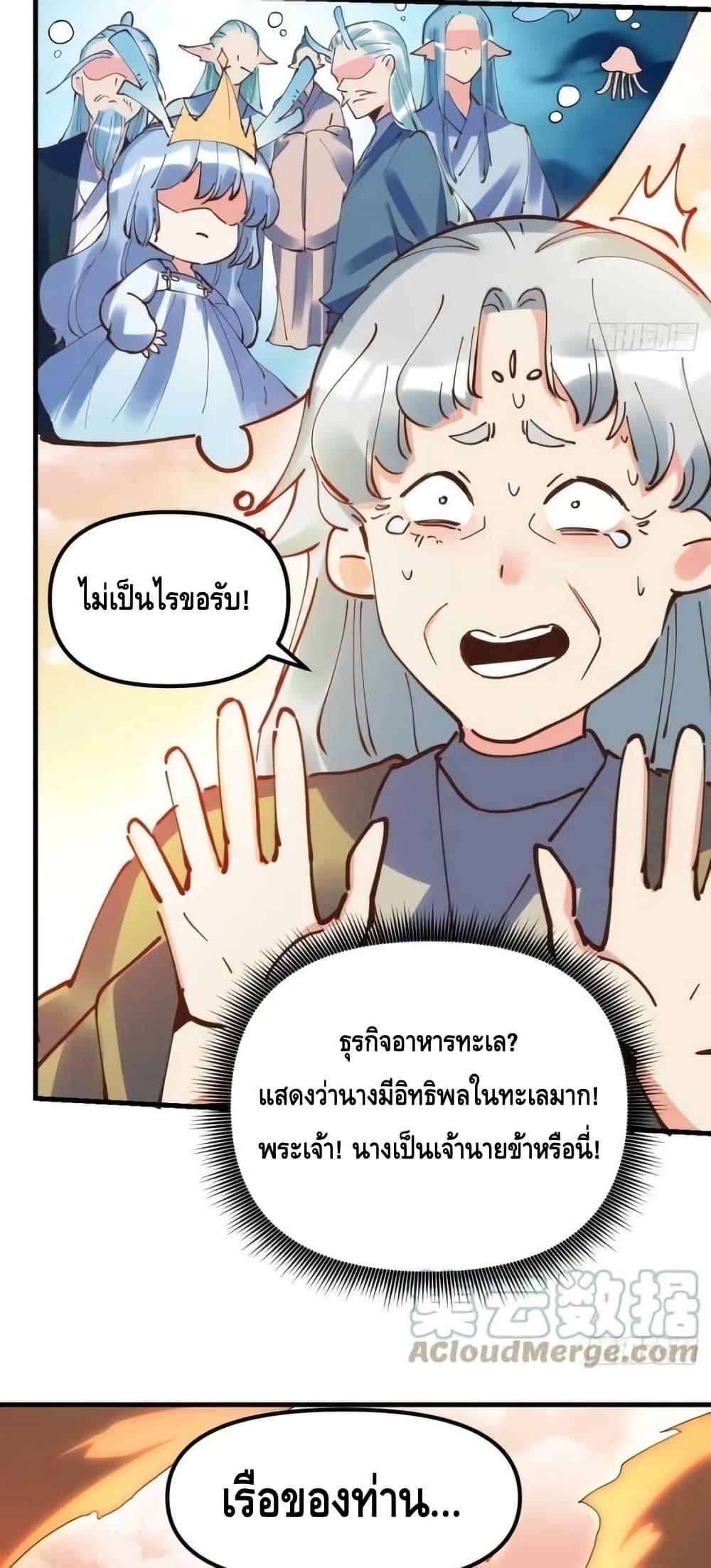 Manga-lc-com อ่านมังงะ อ่านการ์ตูน ออนไลน์ ฟรี ItTurnsOutTh ตอนที่ 1 2 3 4 5 6 7 8 9 10 11 12 13 14 ฟรี ไม่มีโฆษณา Manga-lc - อ่าน มังงะ อ่าน การ์ตูน ออนไลน์ อ่านมังงะ ฟรี