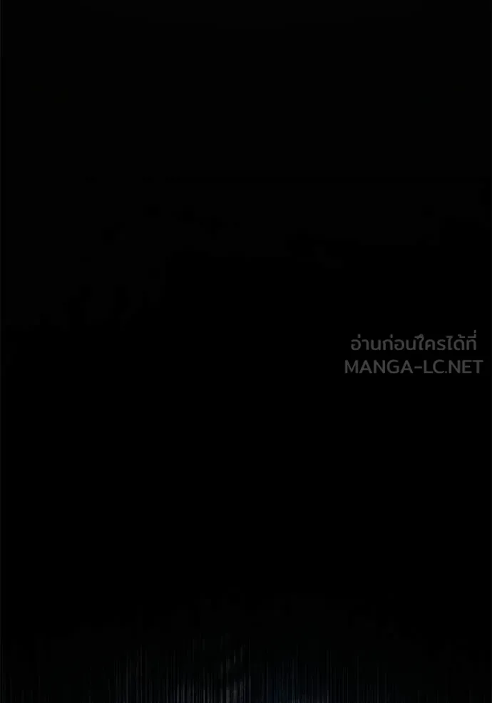 อัศวินดำล่าท้าเวลา ตอนที่ 137 รูปที่ 146