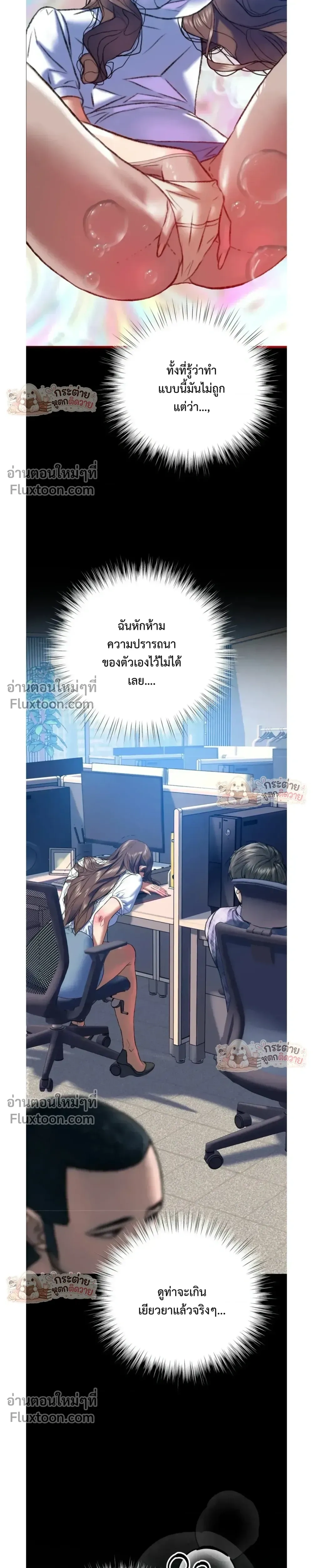 Doujin-Lc- อ่าน โดจิน มังฮวา เกาหลี ญี่ปุ่น จีน แปลไทย Pervert Picking Perverts คนวิปริตที่เลือกคบแต่คนวิปริตด้วยกัน ตอนที่ 1 2 3 4 5 6 7 8 9 10 11 12 13 14 ฟรี ไม่มีโฆษณา อ่าน โดจิน Manhwa เกาหลี ญี่ปุ่น จีน เรามีครบ คัดมาให้เน้นๆ โดจิน 18+ รับประกันความฟินโดย  Doujin Lc