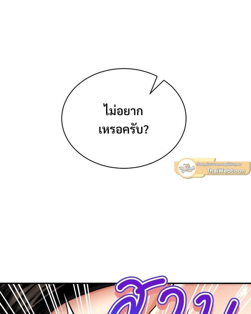 Doujin-Lc- อ่าน โดจิน มังฮวา เกาหลี ญี่ปุ่น จีน แปลไทย Herbal Love Story ตอนที่ 1 2 3 4 5 6 7 8 9 10 11 12 13 14 ฟรี ไม่มีโฆษณา อ่าน โดจิน Manhwa เกาหลี ญี่ปุ่น จีน เรามีครบ คัดมาให้เน้นๆ โดจิน 18+ รับประกันความฟินโดย  Doujin Lc
