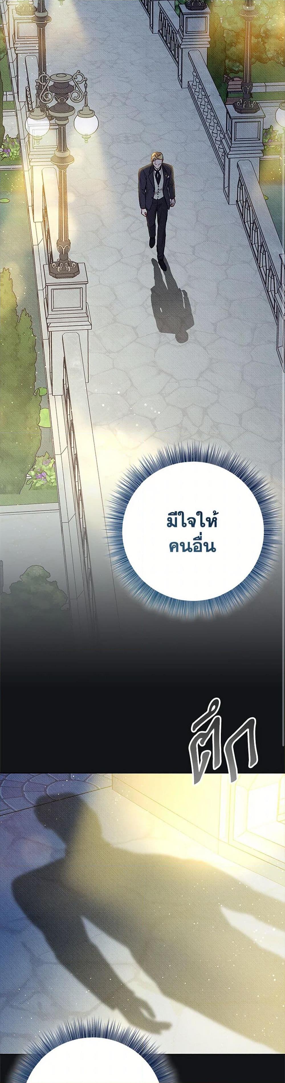 Manga-lc-com อ่านมังงะ อ่านการ์ตูน ออนไลน์ ฟรี Dear My Rude Darling With Multiple Personality ตอนที่ 1 2 3 4 5 6 7 8 9 10 11 12 13 14 ฟรี ไม่มีโฆษณา Manga-lc - อ่าน มังงะ อ่าน การ์ตูน ออนไลน์ อ่านมังงะ ฟรี