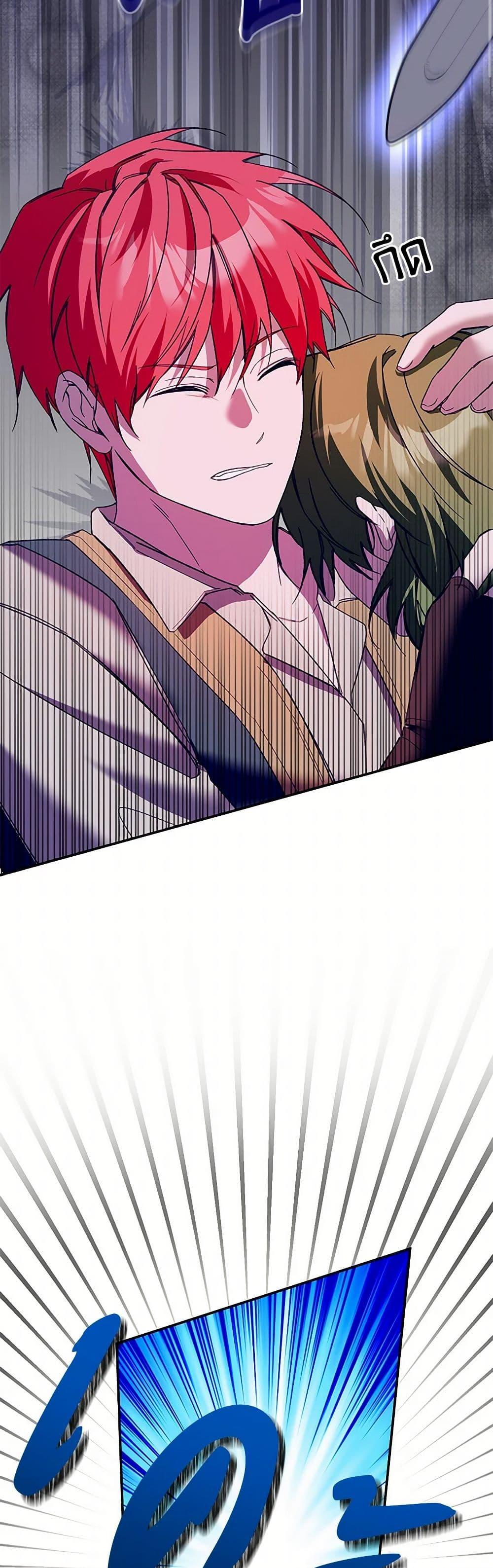 Manga-lc-com อ่านมังงะ อ่านการ์ตูน ออนไลน์ ฟรี Carefully Choosing a Husband ตอนที่ 1 2 3 4 5 6 7 8 9 10 11 12 13 14 ฟรี ไม่มีโฆษณา Manga-lc - อ่าน มังงะ อ่าน การ์ตูน ออนไลน์ อ่านมังงะ ฟรี