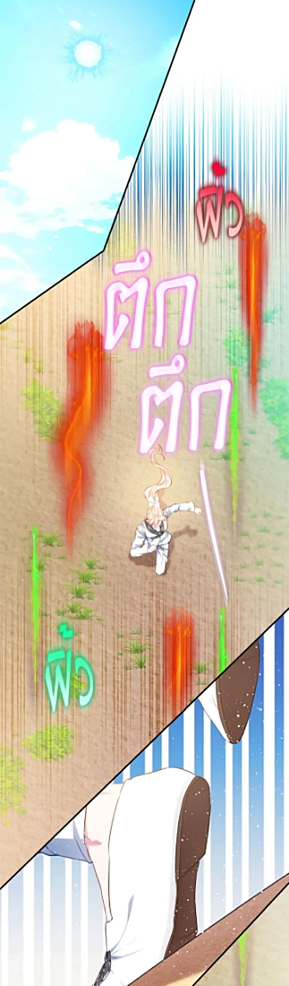 Manga-lc-com อ่านมังงะ อ่านการ์ตูน ออนไลน์ ฟรี I’m the Princess of All ตอนที่ 1 2 3 4 5 6 7 8 9 10 11 12 13 14 ฟรี ไม่มีโฆษณา Manga-lc - อ่าน มังงะ อ่าน การ์ตูน ออนไลน์ อ่านมังงะ ฟรี