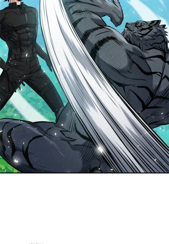 ดรูอิดแห่งสถานีโซล ตอนที่ 187 รูปที่ 16