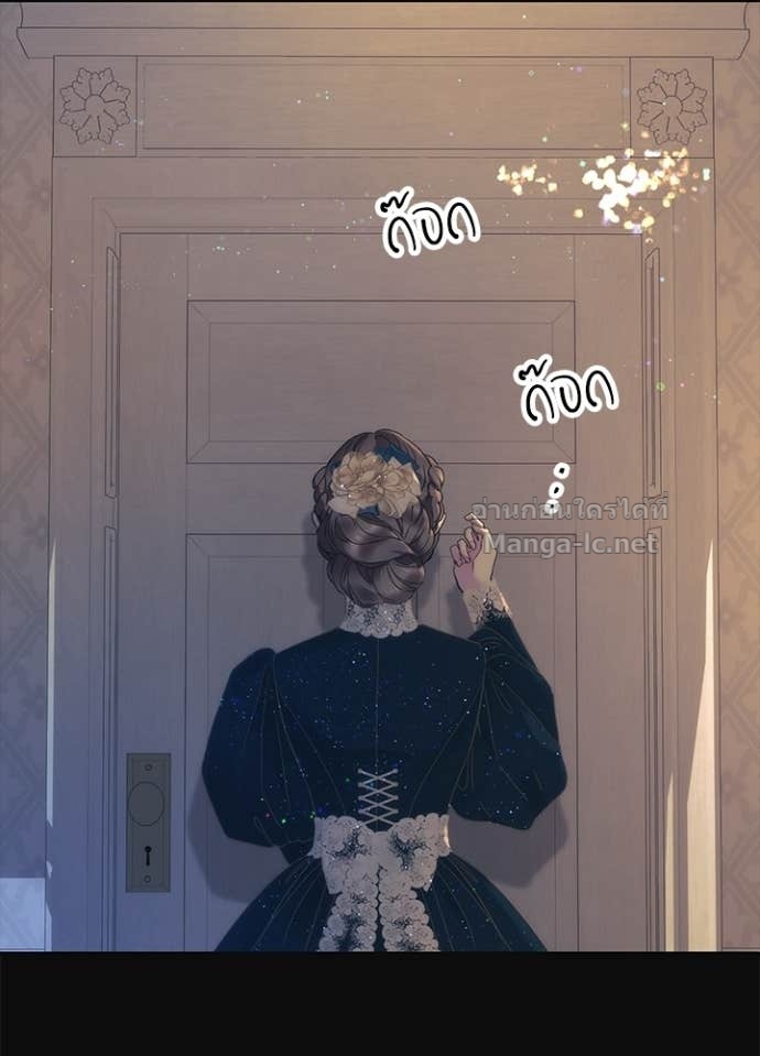 Doujin-Lc- อ่าน โดจิน มังฮวา เกาหลี ญี่ปุ่น จีน แปลไทย องค์ชายผู้อื้อฉาว ตอนที่ 1 2 3 4 5 6 7 8 9 10 11 12 13 14 ฟรี ไม่มีโฆษณา อ่าน โดจิน Manhwa เกาหลี ญี่ปุ่น จีน เรามีครบ คัดมาให้เน้นๆ โดจิน 18+ รับประกันความฟินโดย Doujin Lc