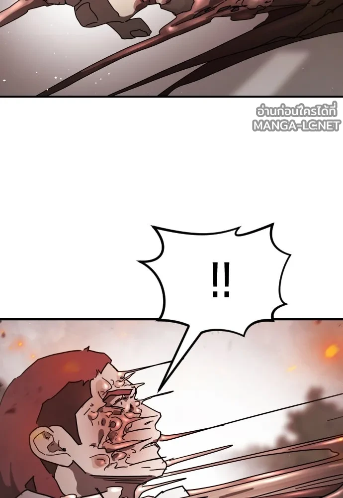 Manga-lc-com อ่านมังงะ อ่านการ์ตูน ออนไลน์ ฟรี วันดีคืนดี โซลก็ ตอนที่ 1 2 3 4 5 6 7 8 9 10 11 12 13 14 ฟรี ไม่มีโฆษณา Manga-lc - อ่าน มังงะ อ่าน การ์ตูน ออนไลน์ อ่านมังงะ ฟรี