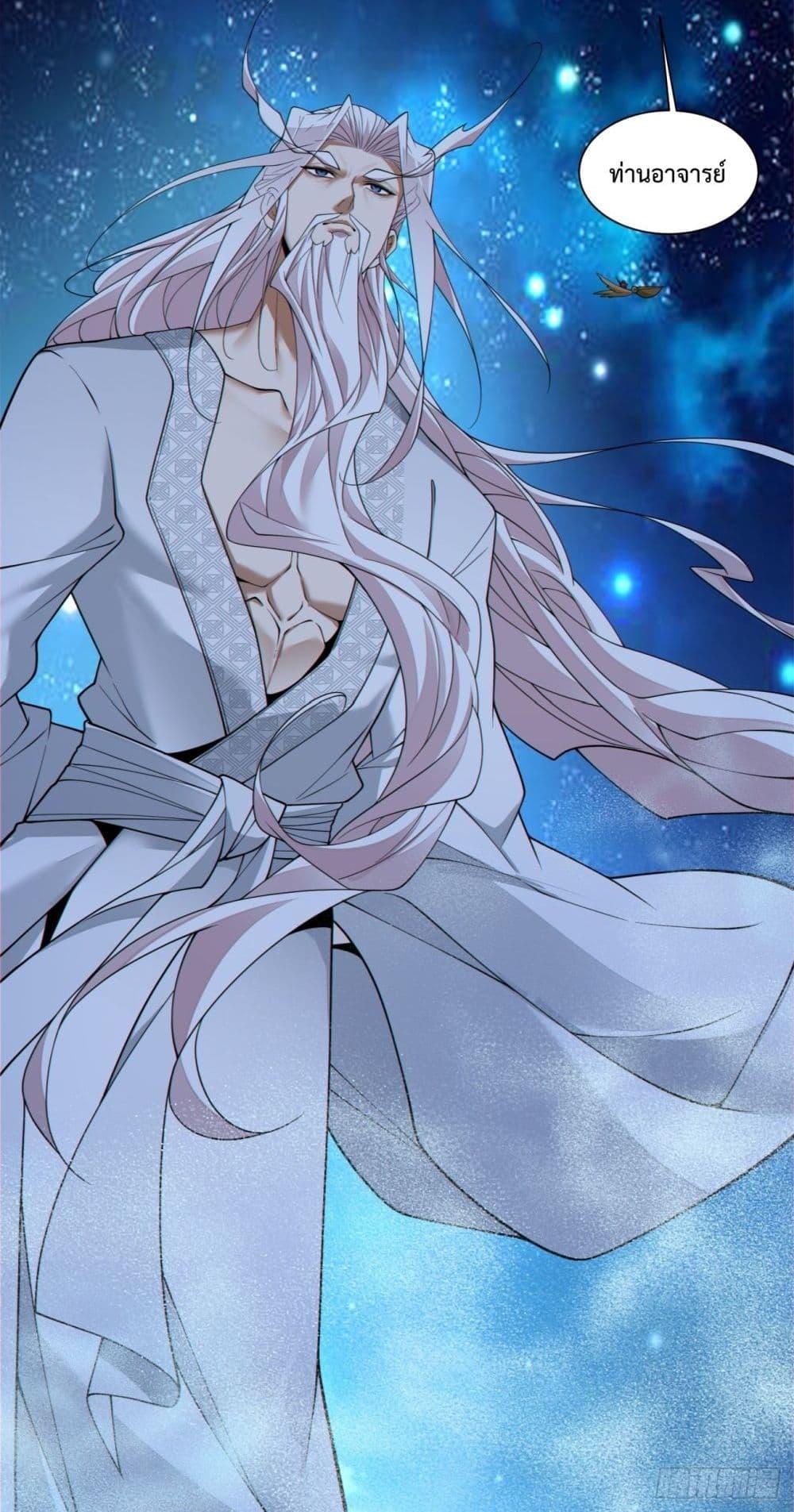 Manga-lc-com อ่านมังงะ อ่านการ์ตูน ออนไลน์ ฟรี MyDisciplesAr ตอนที่ 1 2 3 4 5 6 7 8 9 10 11 12 13 14 ฟรี ไม่มีโฆษณา Manga-lc - อ่าน มังงะ อ่าน การ์ตูน ออนไลน์ อ่านมังงะ ฟรี