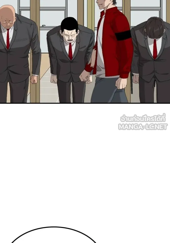 BAD GUY ตอนที่ 246 รูปที่ 68