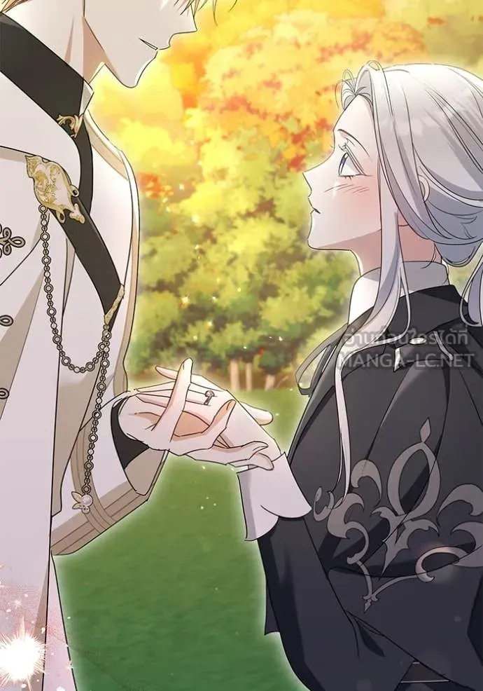 ชีวิตใหม่ในตระกูล ตอนที่ 101 รูปที่ 2