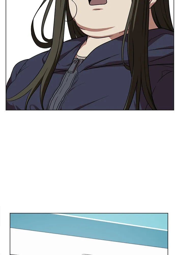 ช่วยเปลี่ยนฉันที ตอนที่ 13. ชเวโบยุน 13 รูปที่ 2