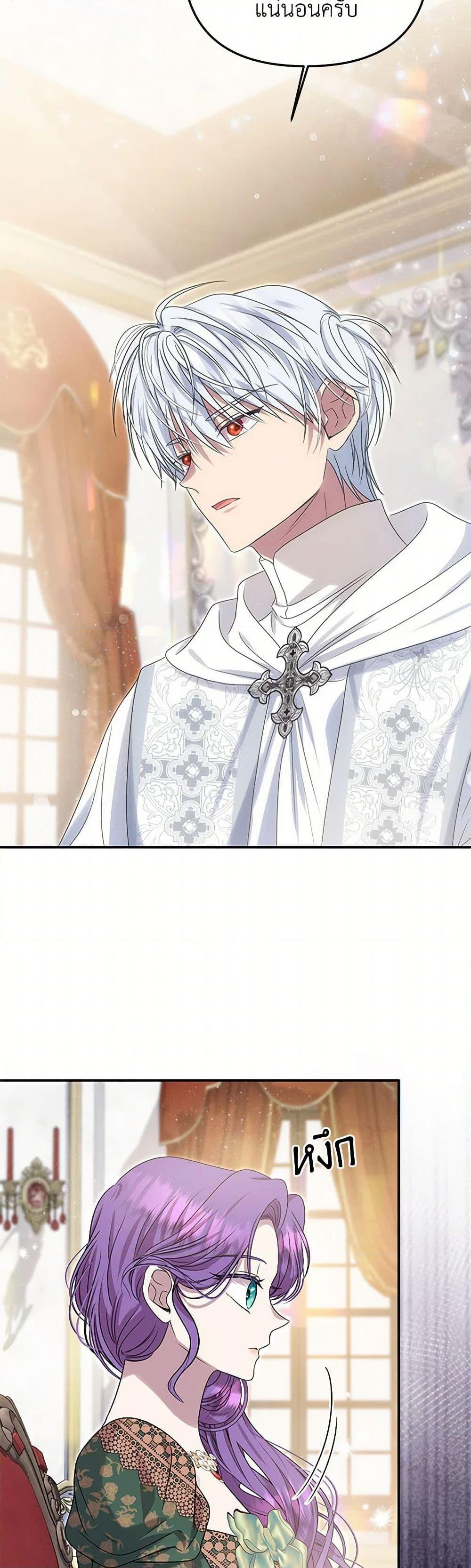 Manga-lc-com อ่านมังงะ อ่านการ์ตูน ออนไลน์ ฟรี Materialistic Princess ตอนที่ 1 2 3 4 5 6 7 8 9 10 11 12 13 14 ฟรี ไม่มีโฆษณา Manga-lc - อ่าน มังงะ อ่าน การ์ตูน ออนไลน์ อ่านมังงะ ฟรี