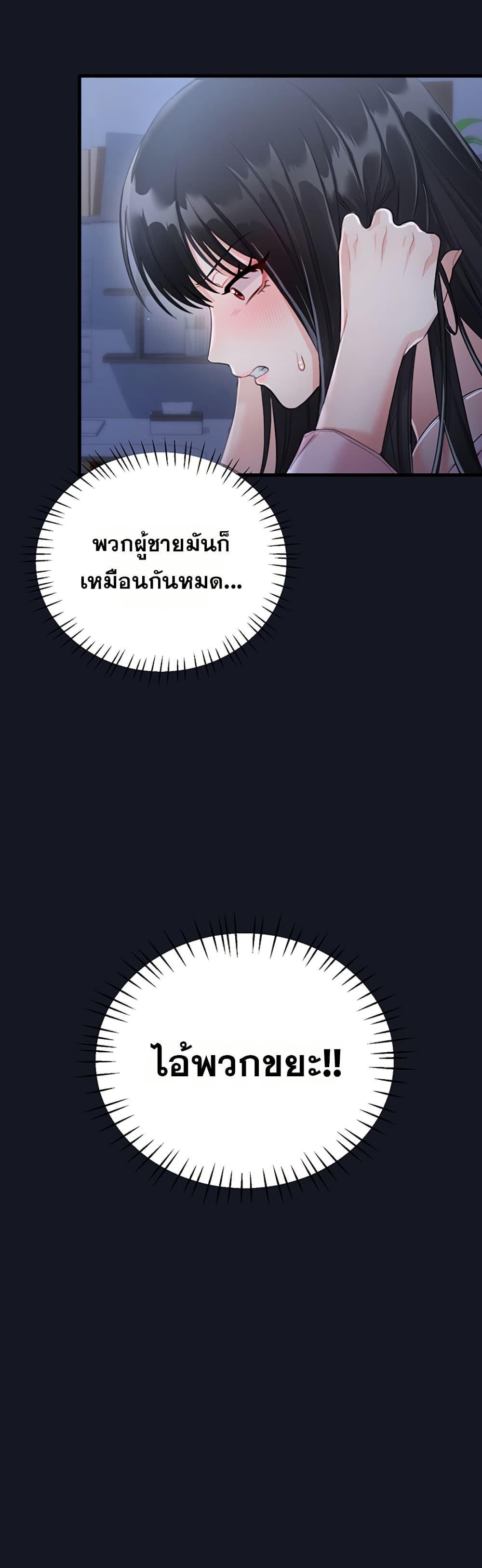 Doujin-Lc- อ่าน โดจิน มังฮวา เกาหลี ญี่ปุ่น จีน แปลไทย Sex Wiki ตอนที่ 1 2 3 4 5 6 7 8 9 10 11 12 13 14 ฟรี ไม่มีโฆษณา อ่าน โดจิน Manhwa เกาหลี ญี่ปุ่น จีน เรามีครบ คัดมาให้เน้นๆ โดจิน 18+ รับประกันความฟินโดย  Doujin Lc