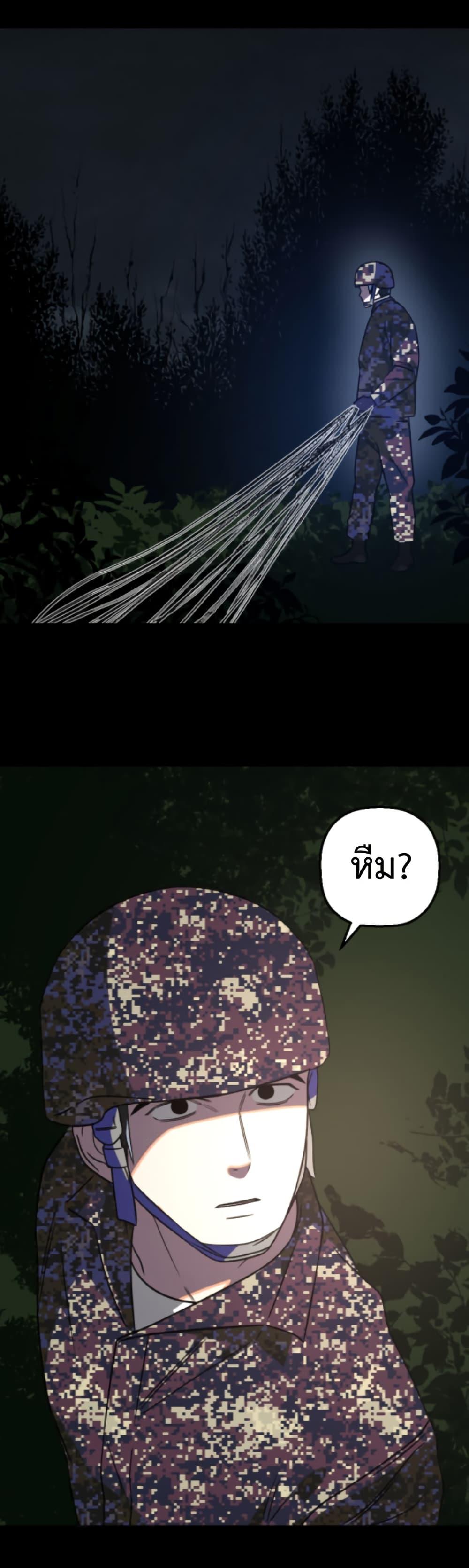 Manga-lc-com อ่านมังงะ อ่านการ์ตูน ออนไลน์ ฟรี Round ตอนที่ 1 2 3 4 5 6 7 8 9 10 11 12 13 14 ฟรี ไม่มีโฆษณา Manga-lc - อ่าน มังงะ อ่าน การ์ตูน ออนไลน์ อ่านมังงะ ฟรี