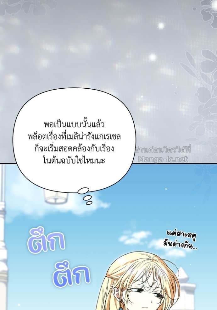 Doujin-Lc- อ่าน โดจิน มังฮวา เกาหลี ญี่ปุ่น จีน แปลไทย คิดว่าการบิดเบือนต้นฉบับ มันทำได้ง่าย ๆ หรือไง ตอนที่ 1 2 3 4 5 6 7 8 9 10 11 12 13 14 ฟรี ไม่มีโฆษณา อ่าน โดจิน Manhwa เกาหลี ญี่ปุ่น จีน เรามีครบ คัดมาให้เน้นๆ โดจิน 18+ รับประกันความฟินโดย Doujin Lc