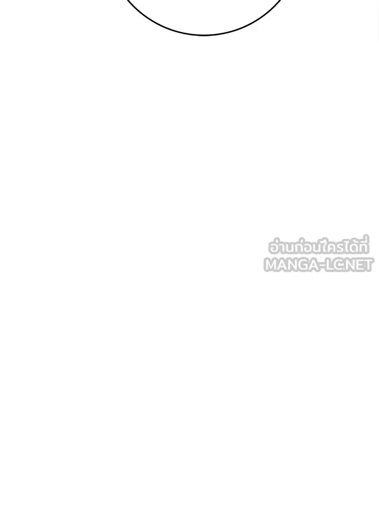 Bring the Love ตอนที่ 100 รูปที่ 93